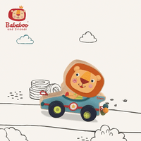 Thumbnail for Lion Bababoo Push and Pull Toy