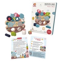 Thumbnail for Friends on Board Balancing Game